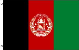 Afghanistan flag 900 x 1500 | Large Afghan flagpole flag Afghanistan flag 900 x 1500 | Large Afghan flagpole flag