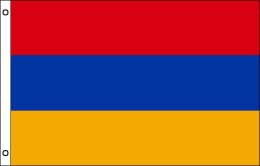Armenia flag 900 x 1500 | Large Armenia flagpole flag Armenia flag 900 x 1500 | Large Armenia flagpole flag