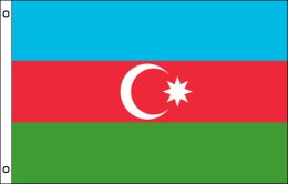 Azerbaijan flag 900 x 1500 | Large Azerbaijan flagpole flag Azerbaijan flag 900 x 1500 | Large Azerbaijan flagpole flag
