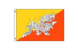 Bhutan flag 600 x 900 | Medium Bhutan flagpole flag Bhutan flag 600 x 900 | Medium Bhutan flagpole flag
