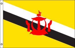 Brunei flag 900 x 1500 | Large Brunei flagpole flag Brunei flag 900 x 1500 | Large Brunei flagpole flag