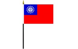 Burma flag 100 x 150 | Burma desk flag Burma flag 100 x 150 | Burma desk flag