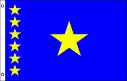 Congo Kinshasa flag 900 x 1500 | Large Congo Kinshasa flag Congo Kinshasa flag 900 x 1500 | Large Congo Kinshasa flag