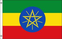 Ethiopia flag 900 x 1500 | Large Ethiopia flagpole flag Ethiopia flag 900 x 1500 | Large Ethiopia flagpole flag