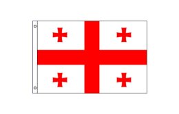 Georgia Republic flag 600 x 900 | Medium Georgia flagpole flag Georgia Republic flag 600 x 900 | Medium Georgia flagpole flag
