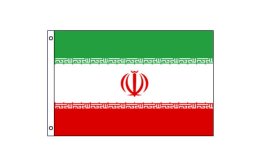 Iran flag 600 x 900 | Medium Iran flagpole flag Iran flag 600 x 900 | Medium Iran flagpole flag