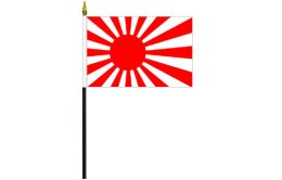 Japan Rising Sun desk flag 100 x 150 | Japan WWII school project Japan Rising Sun desk flag 100 x 150 | Japan WWII school project