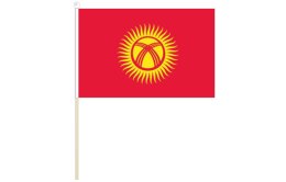 Kyrgyzstan flag 300 x 450 | Small Kyrgyzstan flag Kyrgyzstan flag 300 x 450 | Small Kyrgyzstan flag
