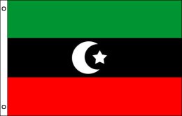 Libya flag 900 x 1500 | Large Libya flagpole flag Libya flag 900 x 1500 | Large Libya flagpole flag