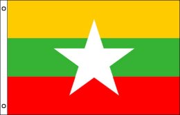 Myanmar flag 900 x 1500 | Large Myanmar flagpole flag Myanmar flag 900 x 1500 | Large Myanmar flagpole flag