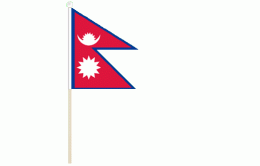 Nepal flag 300 x 450 | Small Nepal flag Nepal flag 300 x 450 | Small Nepal flag