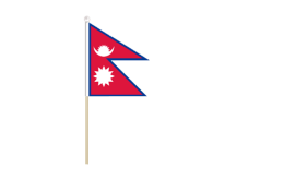 Nepal flag 150 x 230 | Nepal table flag Nepal flag 150 x 230 | Nepal table flag