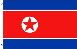 North Korea flag 900 x 1500 | Large North Korea flagpole flag North Korea flag 900 x 1500 | Large North Korea flagpole flag