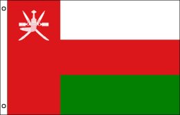 Oman flag 900 x 1500 | Large Oman flagpole flag Oman flag 900 x 1500 | Large Oman flagpole flag