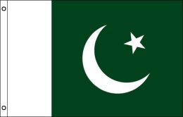 Pakistan flag 900 x 1500 | Large Pakistan flagpole flag Pakistan flag 900 x 1500 | Large Pakistan flagpole flag