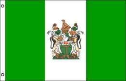 Rhodesia flag 900 x 1500 | Large Rhodesia flagpole flag Rhodesia flag 900 x 1500 | Large Rhodesia flagpole flag