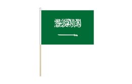 Saudi Arabia flag 150 x 230 | Saudi Arabia table flag Saudi Arabia flag 150 x 230 | Saudi Arabia table flag