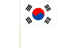 South Korea flag 300 x 450 | Small South Korea flag South Korea flag 300 x 450 | Small South Korea flag