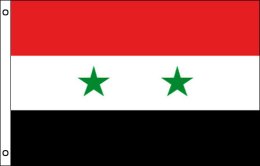 Syria flag 900 x 1500 | Large Syria flagpole flag Syria flag 900 x 1500 | Large Syria flagpole flag