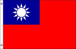 Taiwan flag 900 x 1500 | Large Taiwan flagpole flag Taiwan flag 900 x 1500 | Large Taiwan flagpole flag