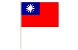 Taiwan flag 300 x 450 | Small Taiwan flag Taiwan flag 300 x 450 | Small Taiwan flag