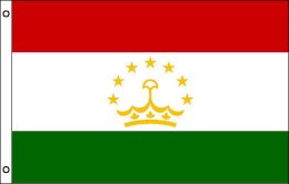Tajikistan flag 900 x 1500 | Large Tajikistan flagpole flag Tajikistan flag 900 x 1500 | Large Tajikistan flagpole flag