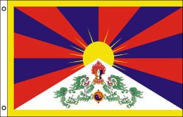 Tibet flag 900 x 1500 | Large Tibet flagpole flag Tibet flag 900 x 1500 | Large Tibet flagpole flag