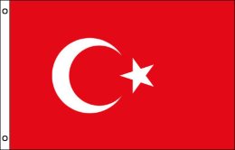 Turkey flag 900 x 1500 | Large Turkey flagpole flag Turkey flag 900 x 1500 | Large Turkey flagpole flag