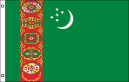 Turkmenistan flag 900 x 1500 | Large Turkmenistan flagpole flag Turkmenistan flag 900 x 1500 | Large Turkmenistan flagpole flag
