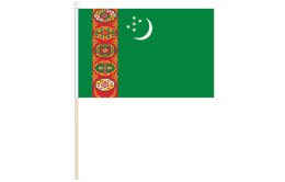 Turkmenistan flag 300 x 450 | Small Turkmenistan flag Turkmenistan flag 300 x 450 | Small Turkmenistan flag