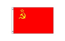 USSR flag 600 x 900 | Medium USSR flagpole flag USSR flag 600 x 900 | Medium USSR flagpole flag