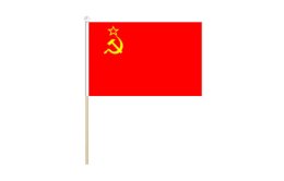 USSR flag 150 x 230 | Small USSR table flag USSR flag 150 x 230 | Small USSR table flag