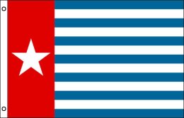 West Papua flag 900 x 1500 | Large West Papua flagpole flag West Papua flag 900 x 1500 | Large West Papua flagpole flag