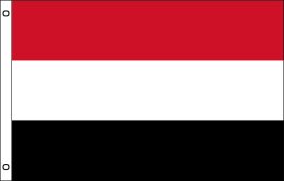 Yemen flag 900 x 1500 | Large Yemen flagpole flag Yemen flag 900 x 1500 | Large Yemen flagpole flag